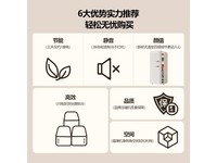 Ö¾¸ßBCD - 72P138Ë«ÃÅ62Éý±ùÏäÓŻݼÛ578Ôª