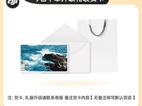 大疆OSMO MOBILE SE手机云台促销价349元