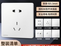 ƴUSBֱ6Ԫ