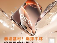 ͼ˹ƻֻֻĤ52.8Ԫ