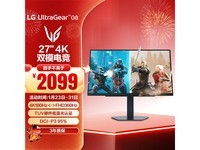 LG 27G810A 4K˫ģ��ˢ��