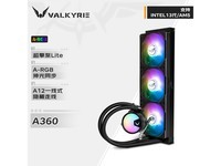 VALKYRIE A360 ARGBˮ����ʱ299