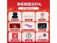 罗技G502无线鼠标电竞游戏神器限时特惠429元