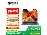 е޽15X Proᱡʱػ
