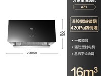 AZ1̻599Ԫ
