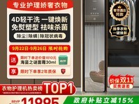 ԦA2ﻤ첹ֱµ