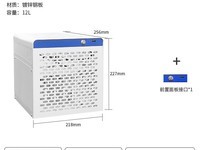 ����4��λNAS����ֱ��101Ԫ