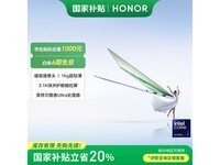 荣耀MagicBook Art 14限时特惠