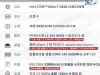ROG����ˮ�������������èֱ��9400Ԫ
