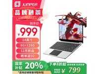 а14ӢEZbook S7XTᱡͼϮ