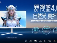 ˢEVNIA˫˵羺ʾ27M2N5501UK˫11ٽ100