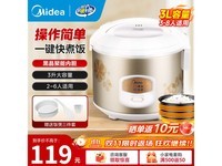 ˫ʮһػݣ 3L 緹ҵ 86.1 Ԫ