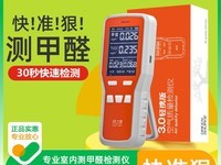 ��֮Դ��ȩ����Ǵ��������ֽ�75Ԫ��