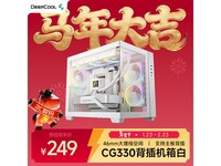 ���ݷ���CG330��ɫ����219Ԫ