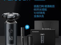 �ɿ����ܸ�Ӧ���뵶199Ԫ