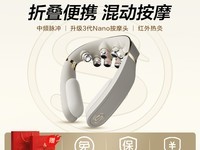 SKG G7 Ultra�羱��Ħ�������ػ�