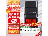 ţTT350N῵һ