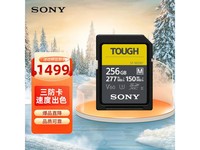 ����SF-M256T SD��256GB