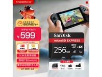 ����256GB TF�������ػݵ���503Ԫ