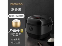 ZEMKON�๦��ԤԼ�緹��