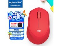 罗技M280无线鼠标限时76元