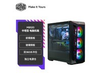 COOLER MASTER酷冷至尊MB520机箱限时优惠