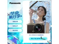 Panasonic S9΢ʱػ
