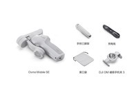 大疆Osmo Mobile SE手机云台稳定器限时特惠349元