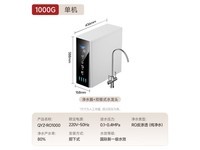 ��԰�Ǿ�RǪ��ʽ��ˮ��