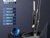 ŷʥ����ʿ������ֱ��У����ֽ�23.5Ԫ