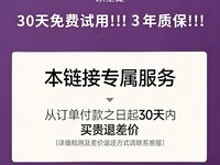 ŷʥ�����þ�ֱ����148Ԫ