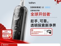 ��Ҷ���i2�綯��ˢ�����ػݽ�299Ԫ