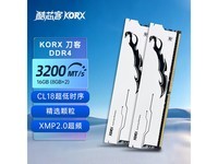 ��о��KORX DDR4 3200�ڴ�659Ԫ