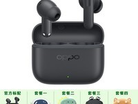 OPPO Enco Air4i 真无线蓝牙耳机限时特惠