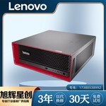 ɶThinkStation P5վ