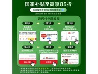 ʯͷ Roborock P20 Ultra ˮʱػ