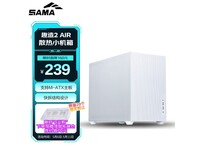 ����Ȥ��2air��ɫ����194Ԫ