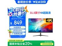 Wescom C32VU 31.5Ӣ4Kʾؼ