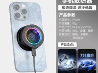 NEEWERŦ2025¿ֻɢ99Ԫ