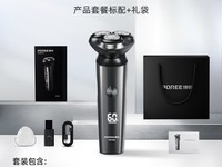 ����PS�綯���뵶������ּ�84.5Ԫ