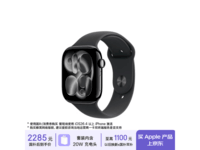 Apple Watch S11 GPS����ʱ�ػ�