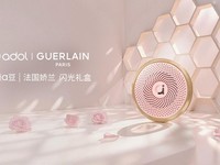 绽放闪耀星芒!华硕a豆|法国娇兰闪光礼盒重磅发布