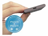 ��è���ڲ���������1TB T7��̬ȯ��1098