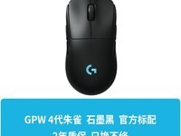 �޼���ƨ��GPW4��è�٣����ֽ�529Ԫ