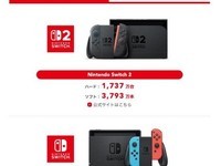 ������Switch 2������1737��̨��������������1.55�ڵǶ���ʷ����