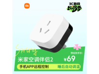 �׼ҿյ�����2��ɫ��3������64.57Ԫ