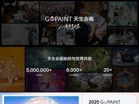 2025ửִĻ919տٶͶͨ