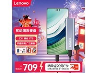 ��������ZX1�ƶ���̬Ӳ�̴���