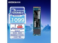 ����1TB SSD��̬Ӳ�̣����ּ�1098Ԫ