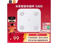 �׼�С��������֬��S400��ɫ���200��25���ֽ�99Ԫ